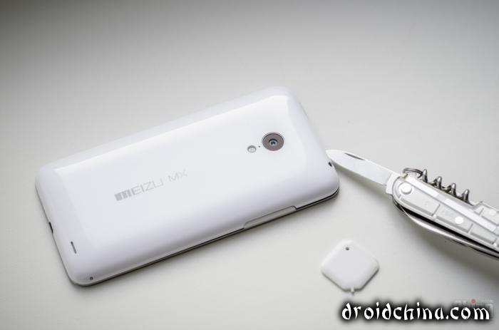 KNife and meizu