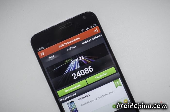 Benchmarks meizu