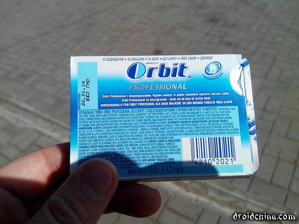 Orbit via globus