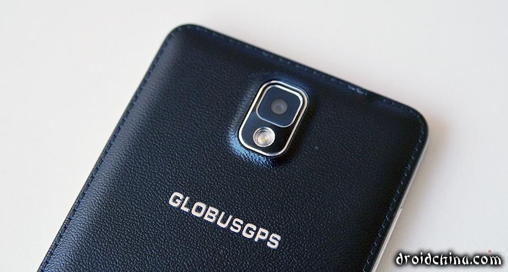 back cam of globus